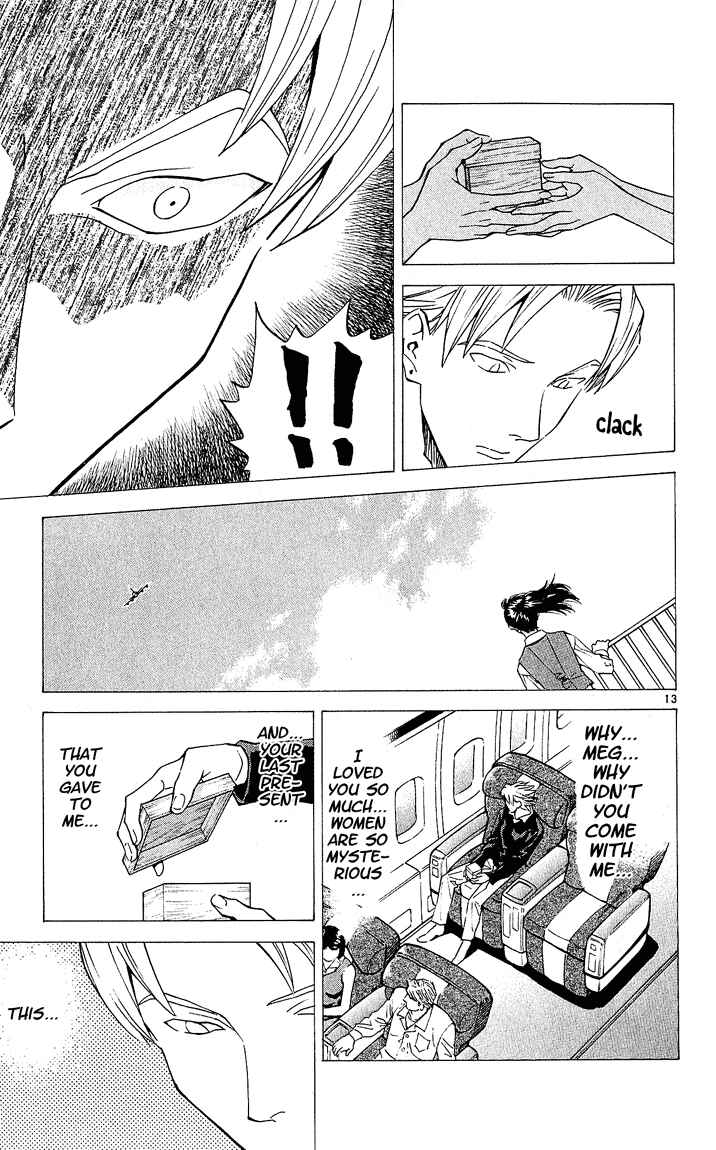 Page 13 Chapter 67 Yakitate!! Japan