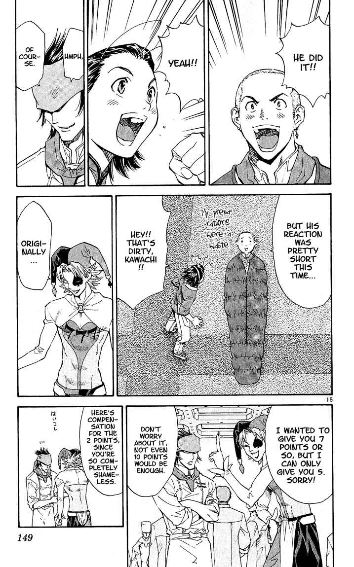 Page 15 Chapter 67 Yakitate!! Japan