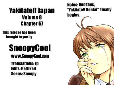 Page 19 Chapter 67 Yakitate!! Japan