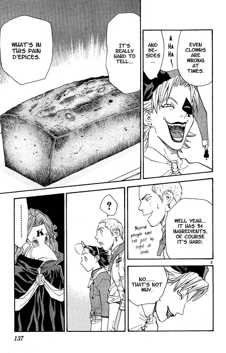 Page 3 Chapter 67 Yakitate!! Japan