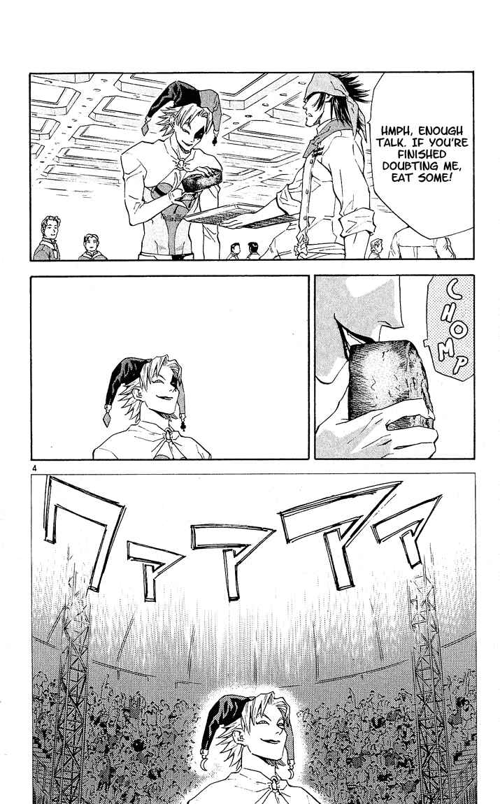Page 4 Chapter 67 Yakitate!! Japan