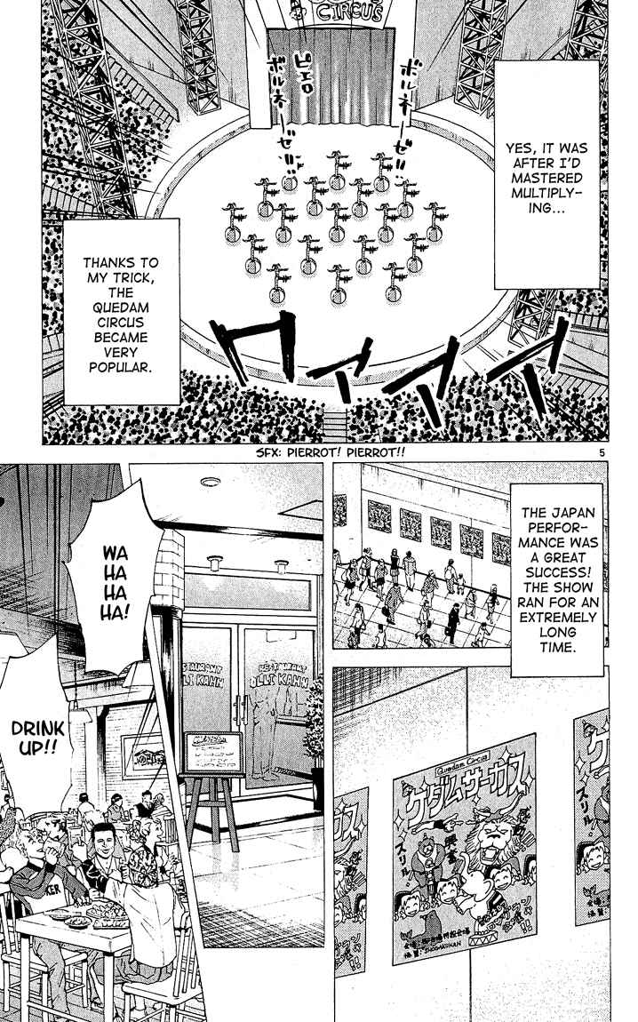 Page 5 Chapter 67 Yakitate!! Japan