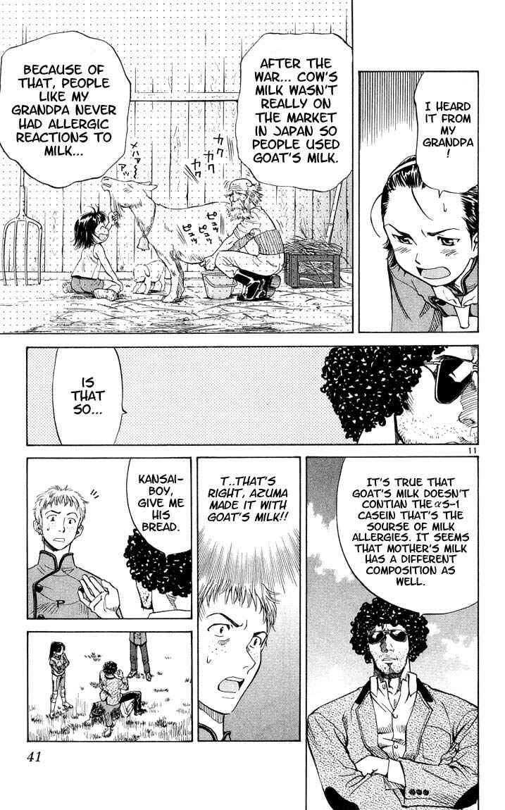 Page 11 Chapter 8 Yakitate!! Japan