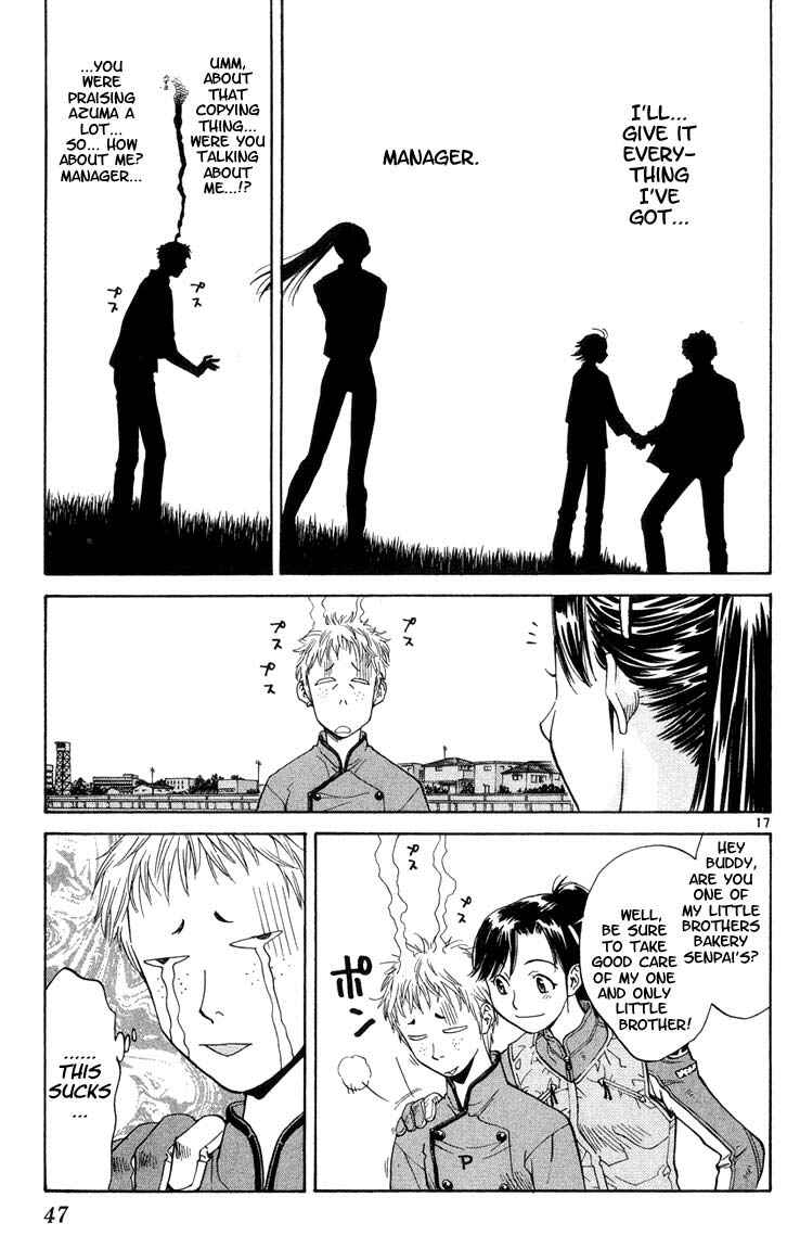 Page 17 Chapter 8 Yakitate!! Japan