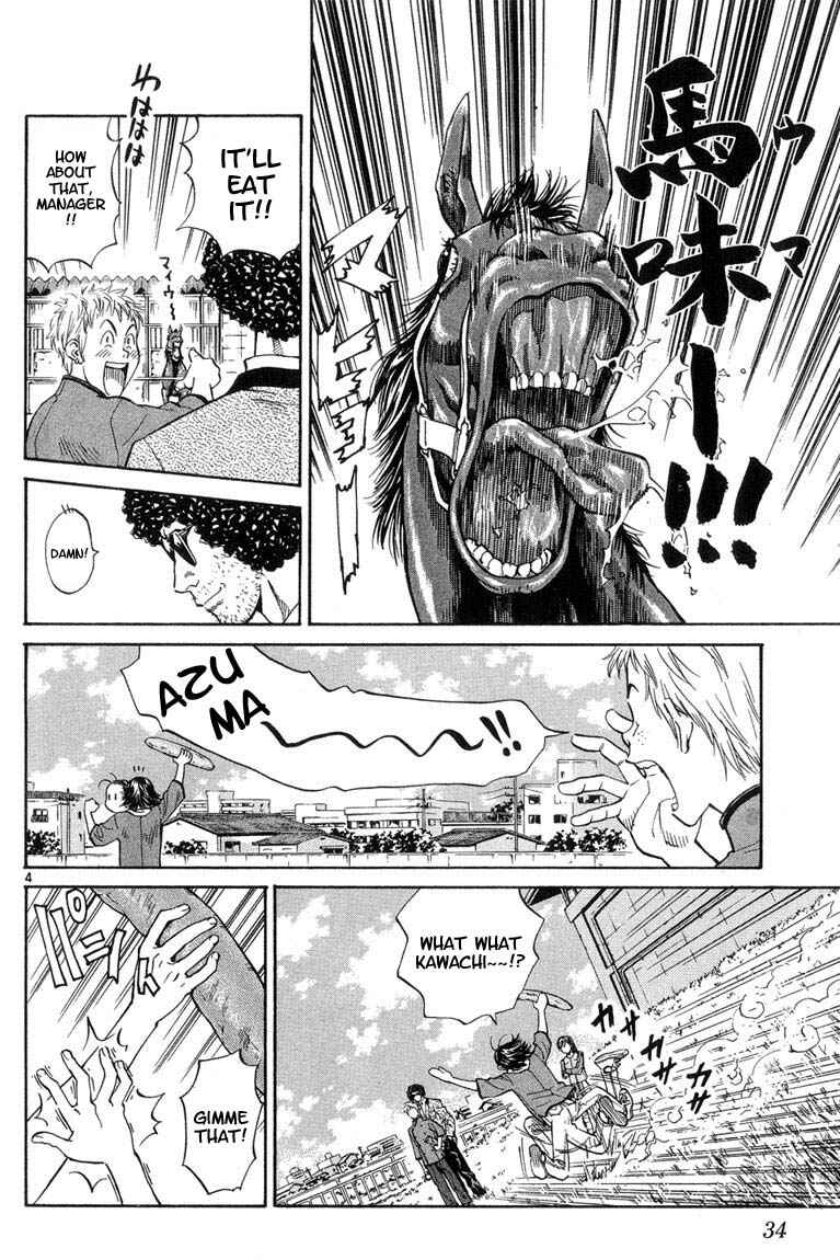 Page 4 Chapter 8 Yakitate!! Japan