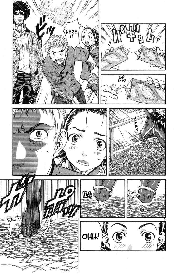 Page 5 Chapter 8 Yakitate!! Japan