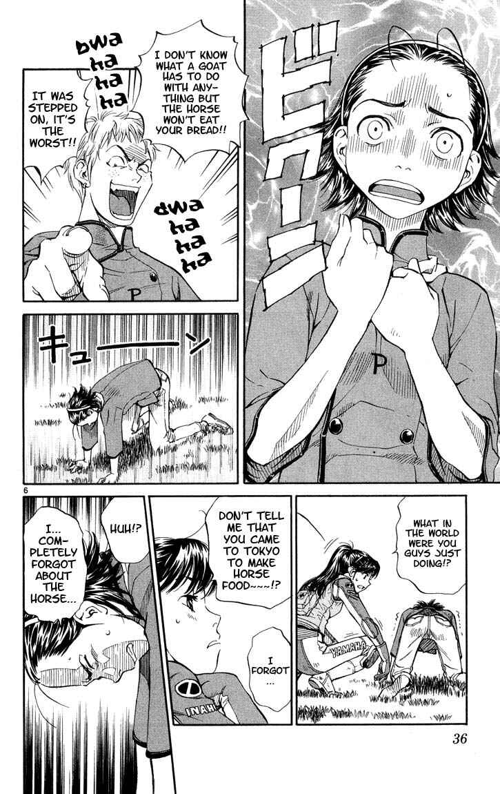 Page 6 Chapter 8 Yakitate!! Japan