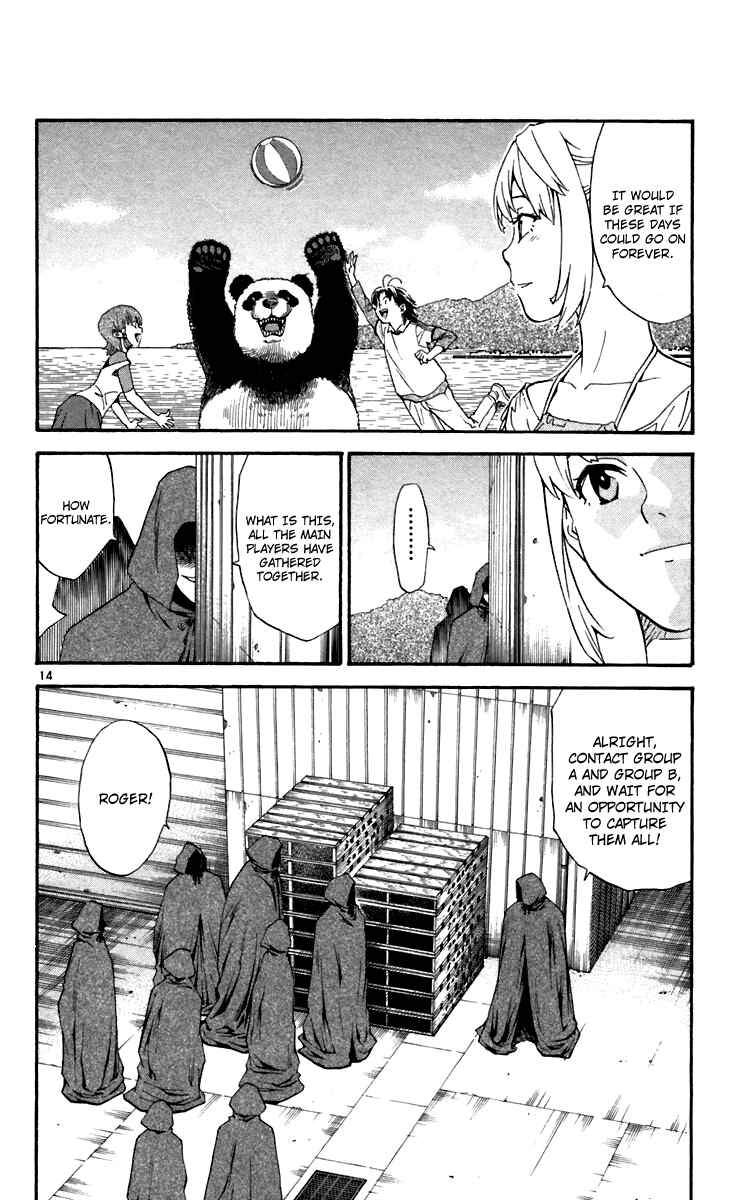 Page 14 Chapter 237 Yakitate!! Japan