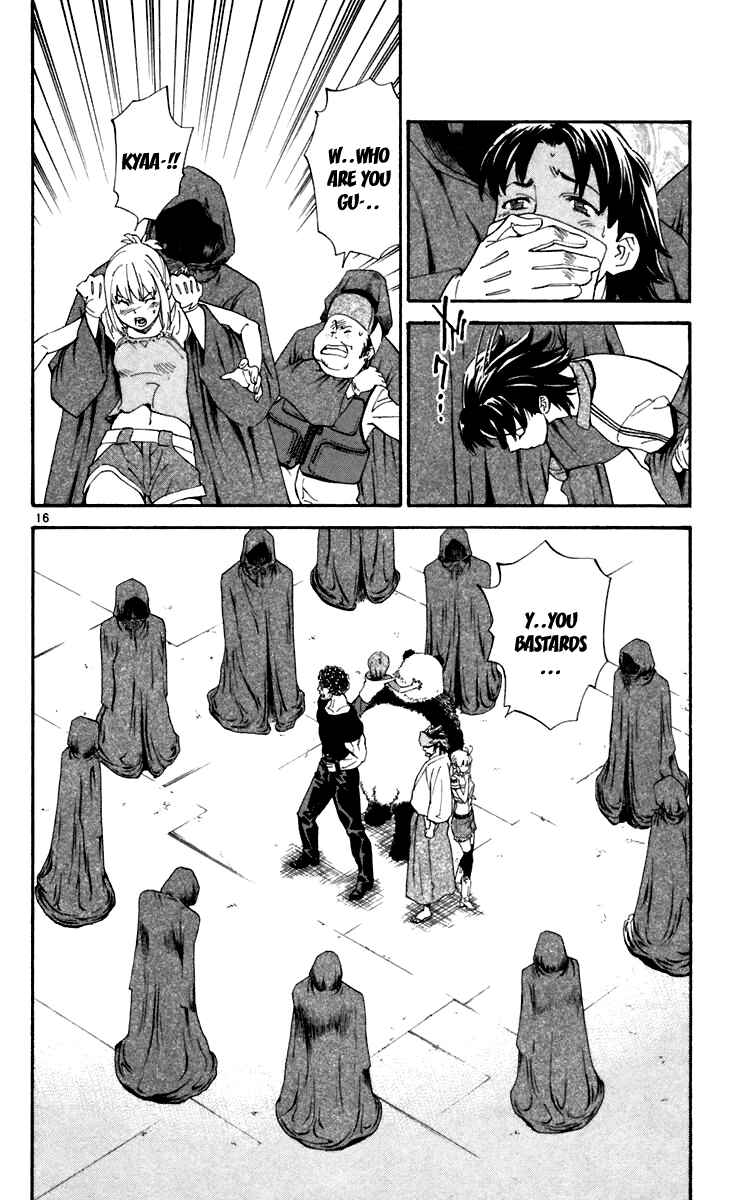 Page 16 Chapter 237 Yakitate!! Japan