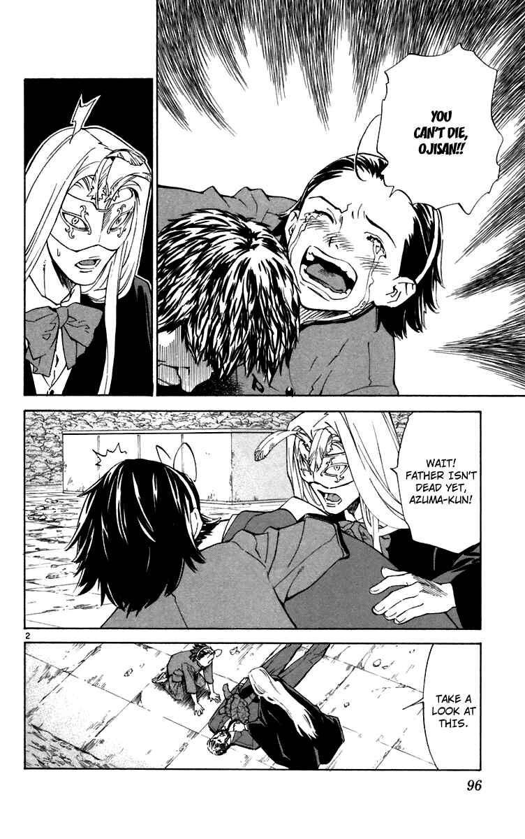 Page 2 Chapter 237 Yakitate!! Japan