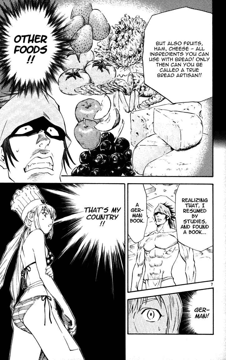Page 7 Chapter 101 Yakitate!! Japan