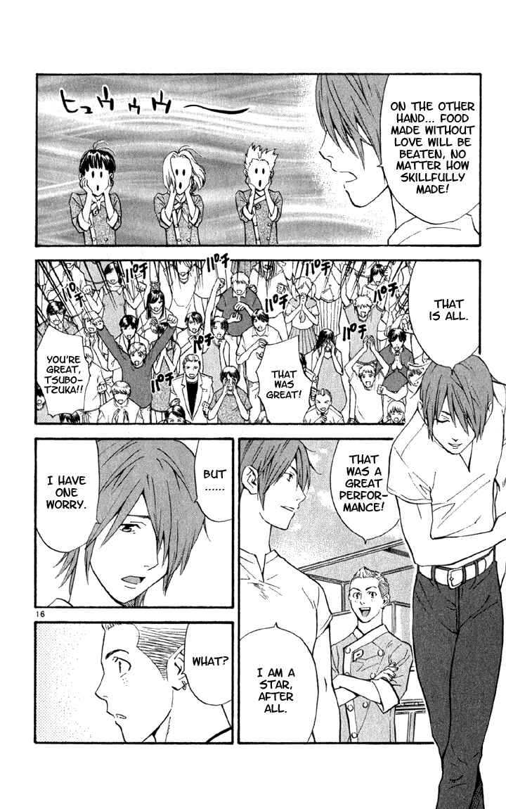 Page 16 Chapter 140 Yakitate!! Japan