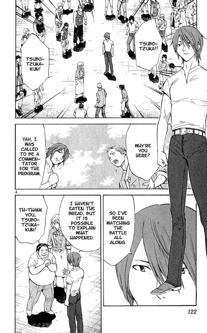 Page 4 Chapter 140 Yakitate!! Japan