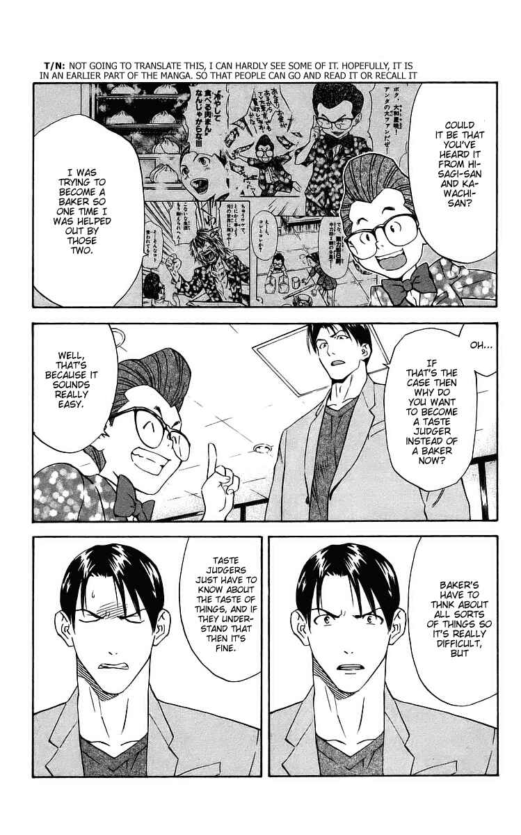 Page 6 Chapter 203 Yakitate!! Japan