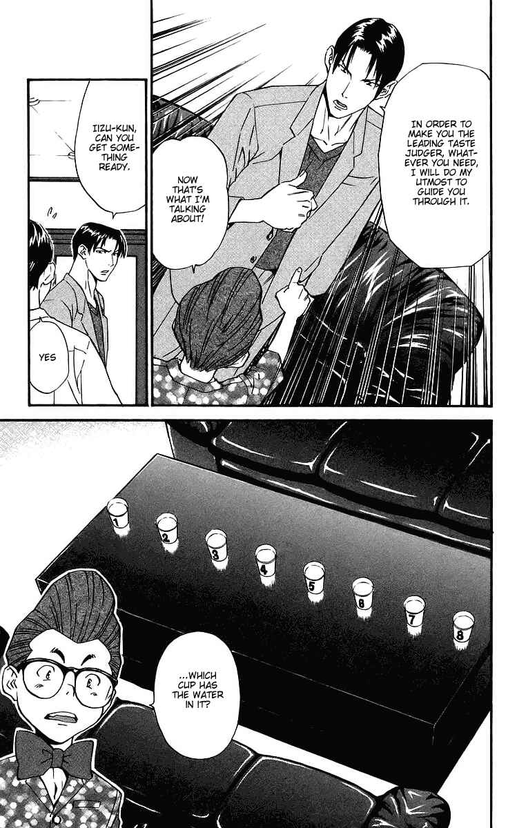 Page 9 Chapter 203 Yakitate!! Japan