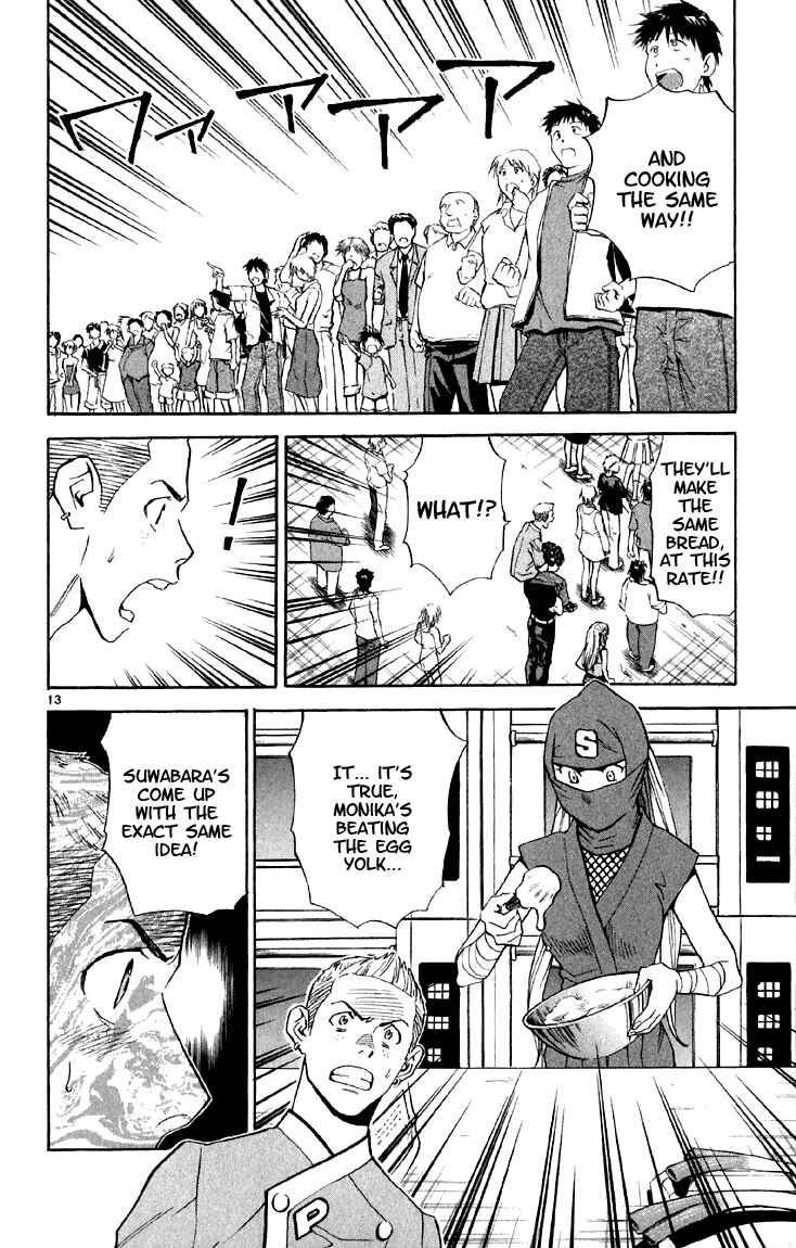 Page 14 Chapter 146 Yakitate!! Japan