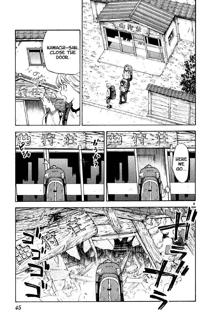 Page 5 Chapter 146 Yakitate!! Japan