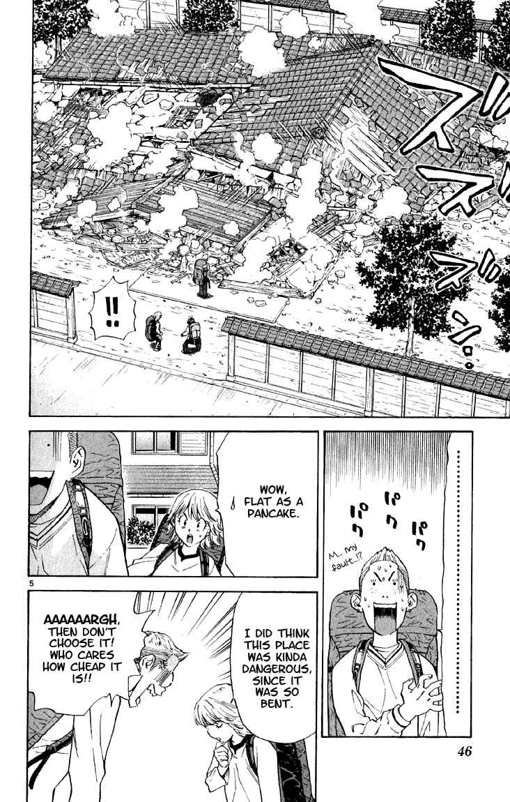 Page 6 Chapter 146 Yakitate!! Japan