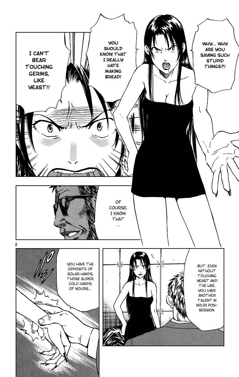 Page 2 Chapter 195 Yakitate!! Japan