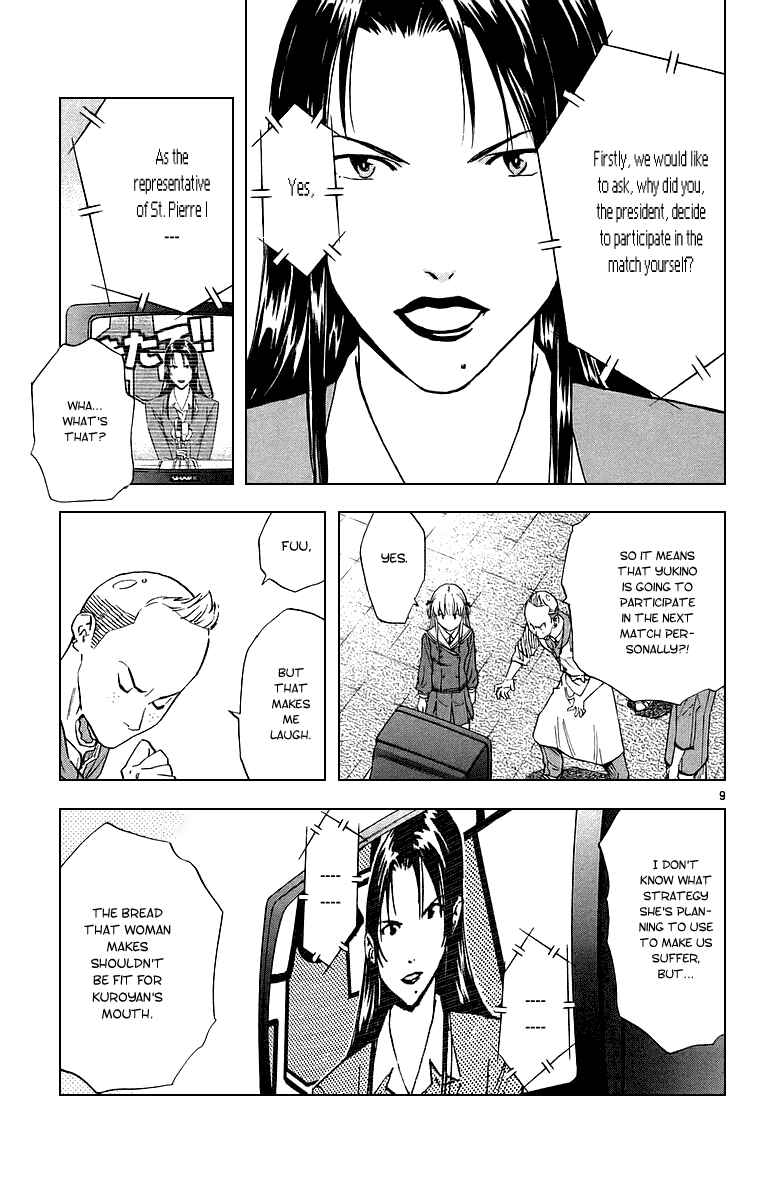 Page 9 Chapter 195 Yakitate!! Japan