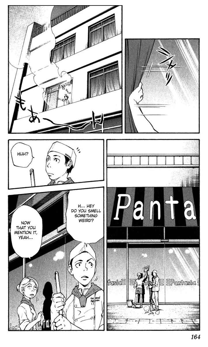 Page 14 Chapter 221 Yakitate!! Japan
