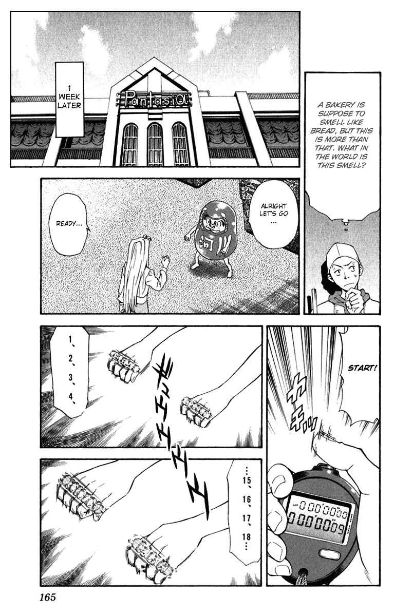 Page 15 Chapter 221 Yakitate!! Japan