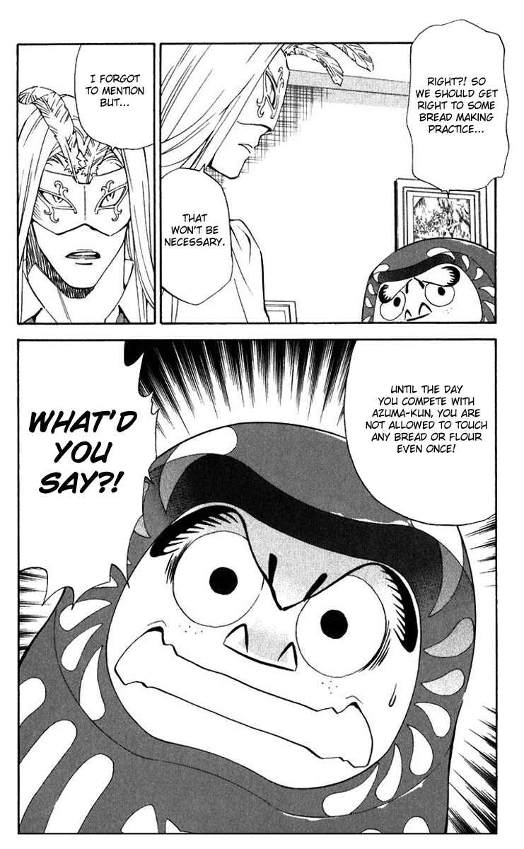 Page 18 Chapter 221 Yakitate!! Japan