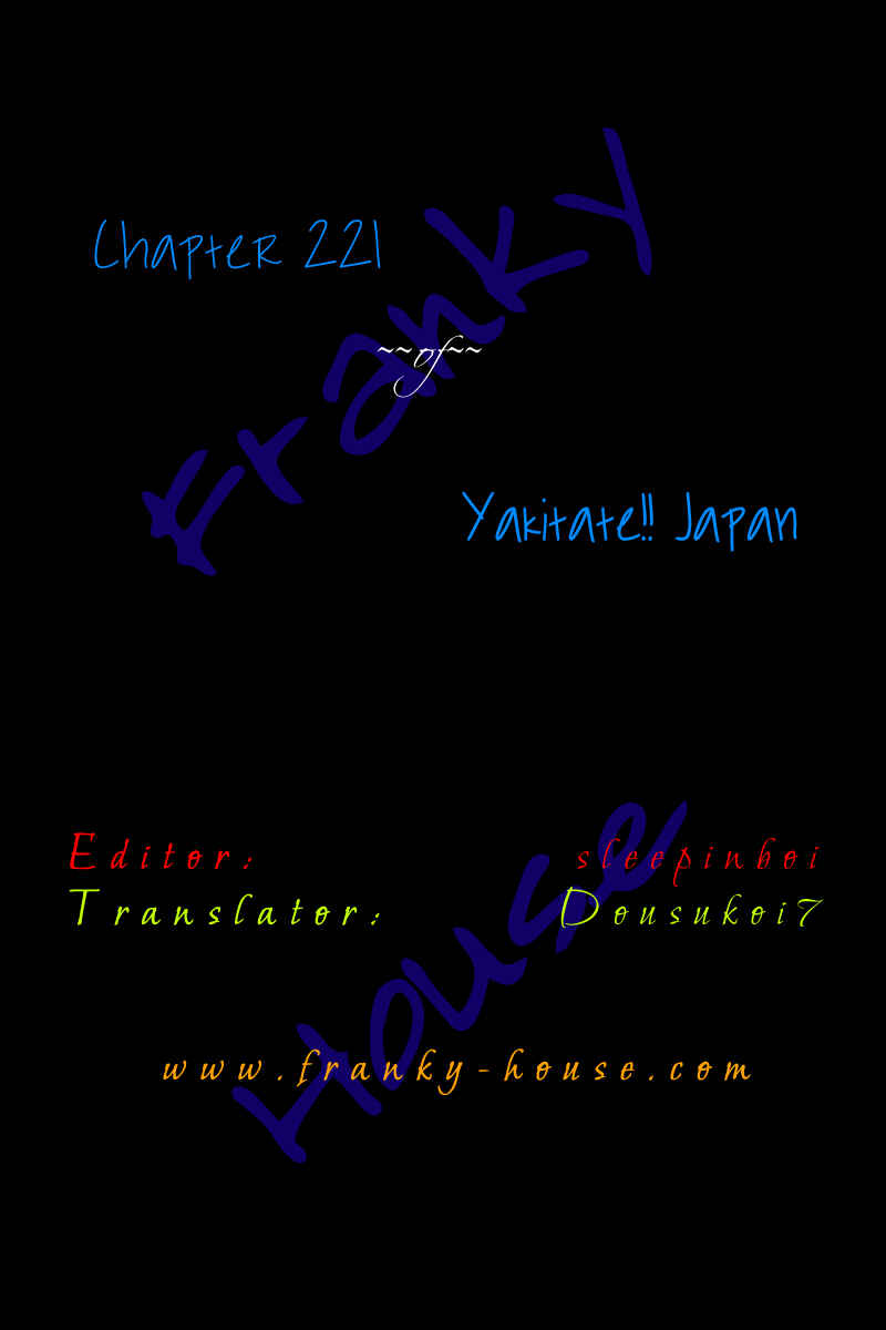 Page 19 Chapter 221 Yakitate!! Japan