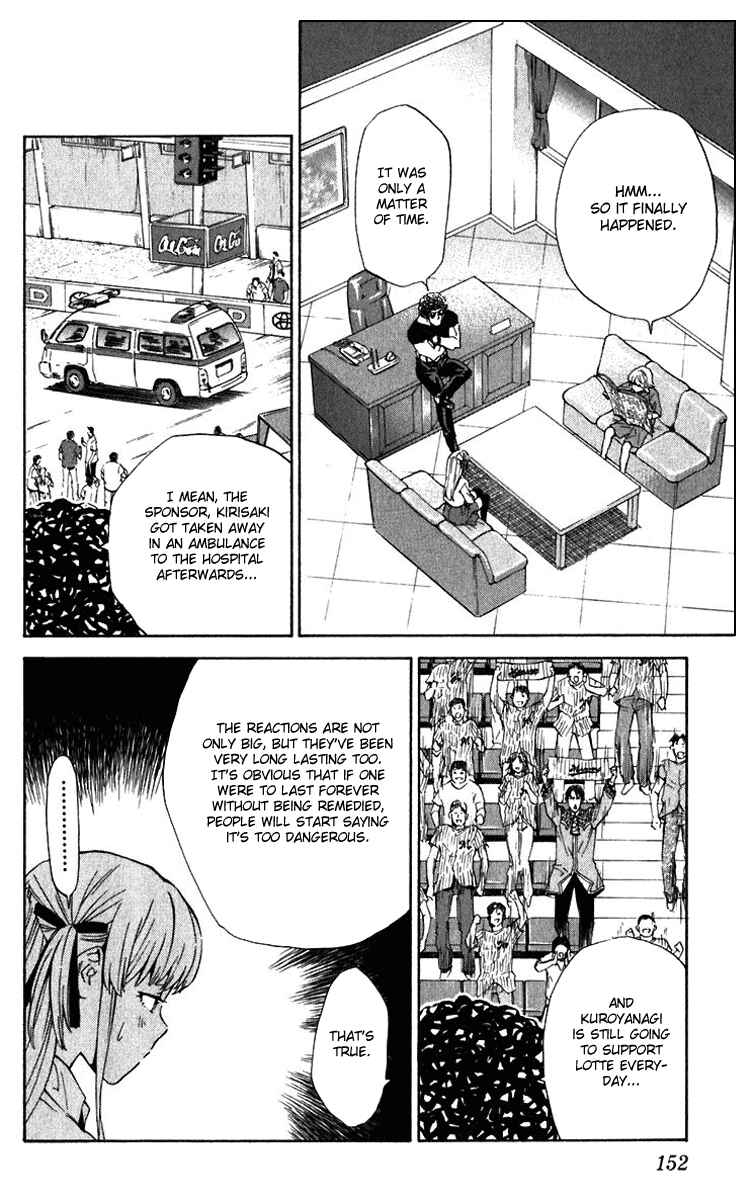 Page 2 Chapter 221 Yakitate!! Japan