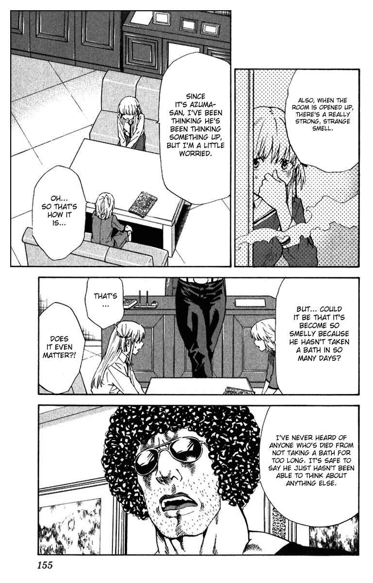Page 5 Chapter 221 Yakitate!! Japan