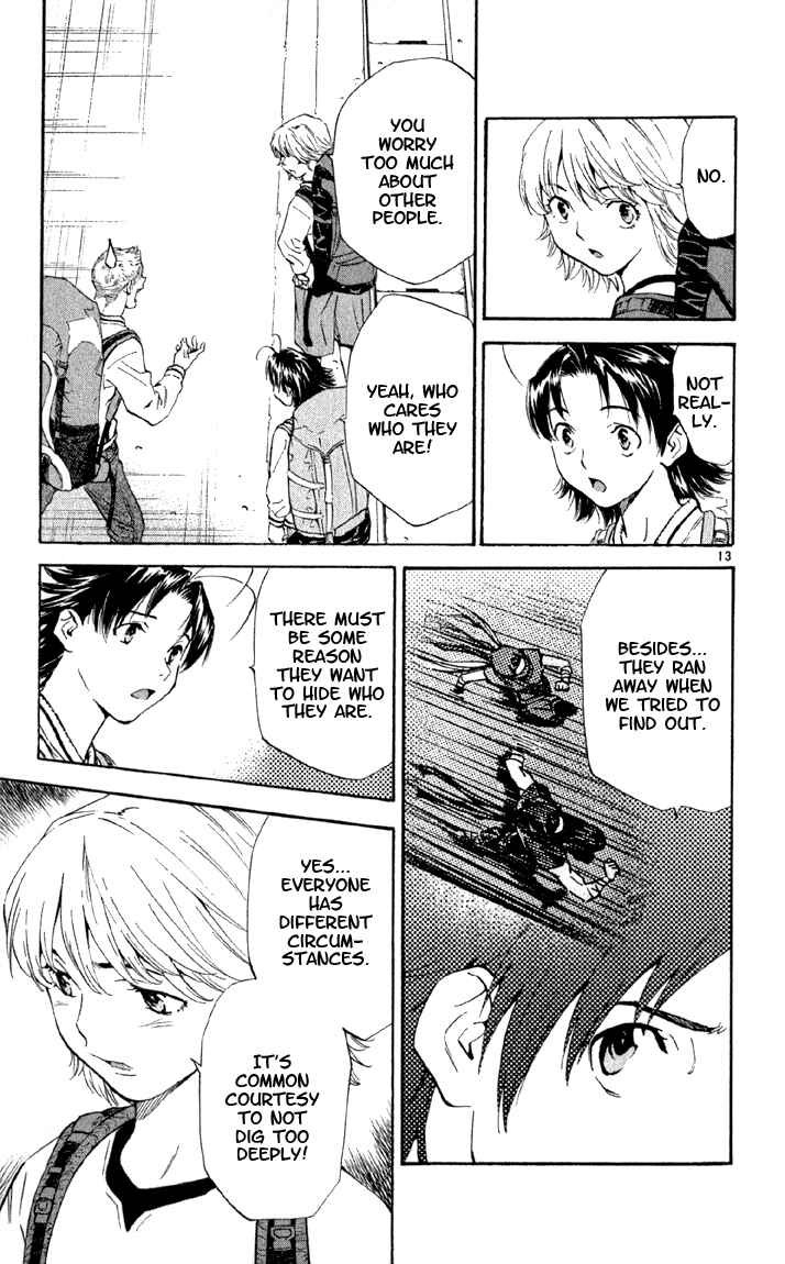 Page 13 Chapter 143 Yakitate!! Japan