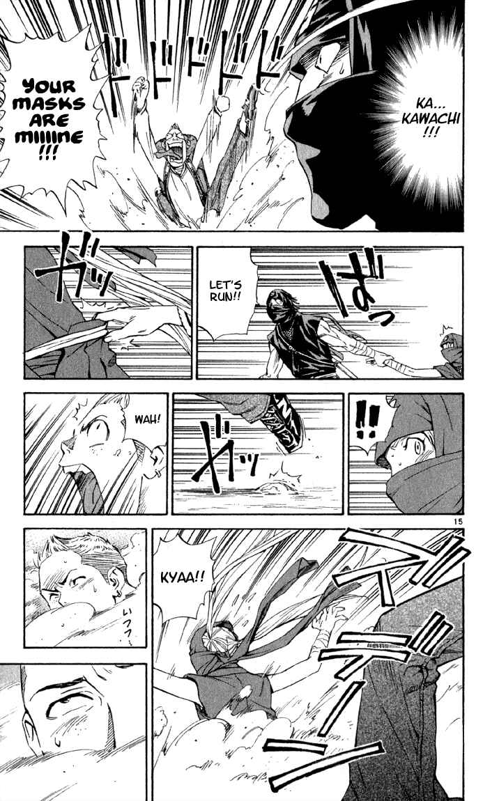 Page 15 Chapter 143 Yakitate!! Japan