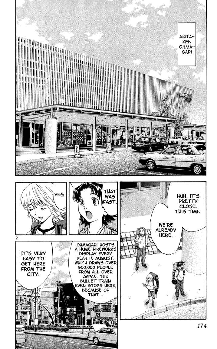 Page 2 Chapter 143 Yakitate!! Japan