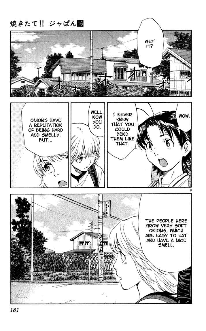 Page 9 Chapter 143 Yakitate!! Japan