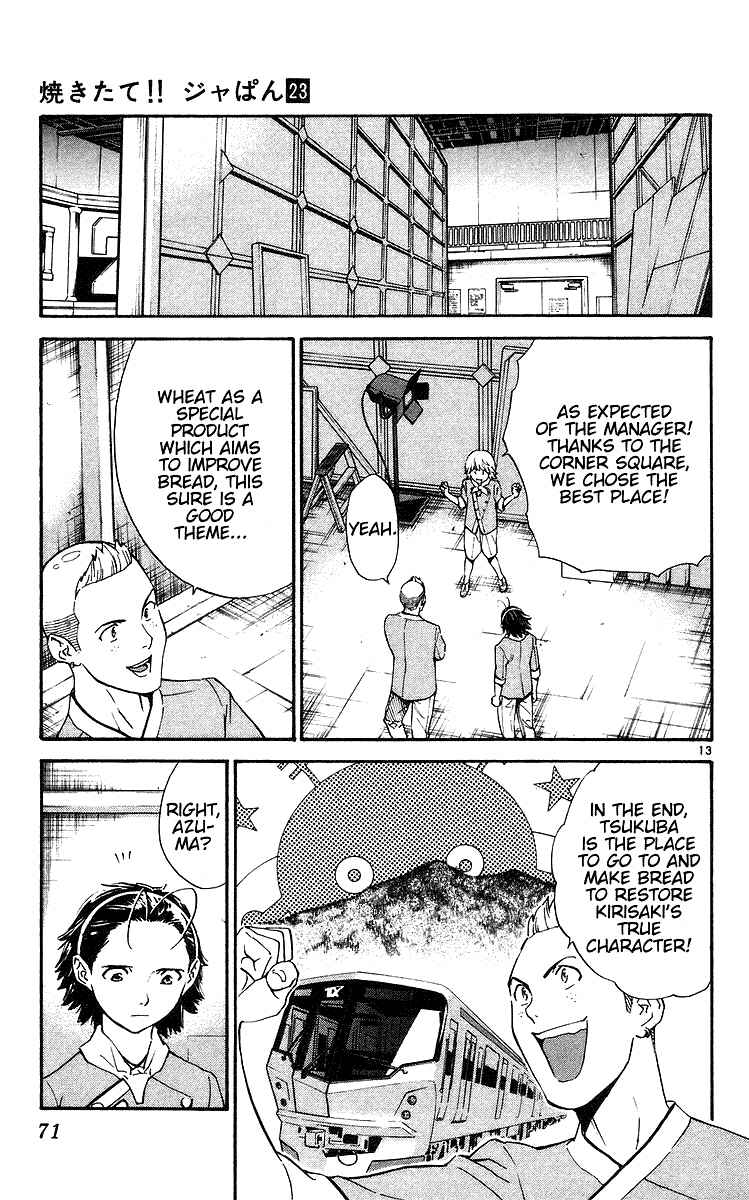 Page 13 Chapter 206 Yakitate!! Japan