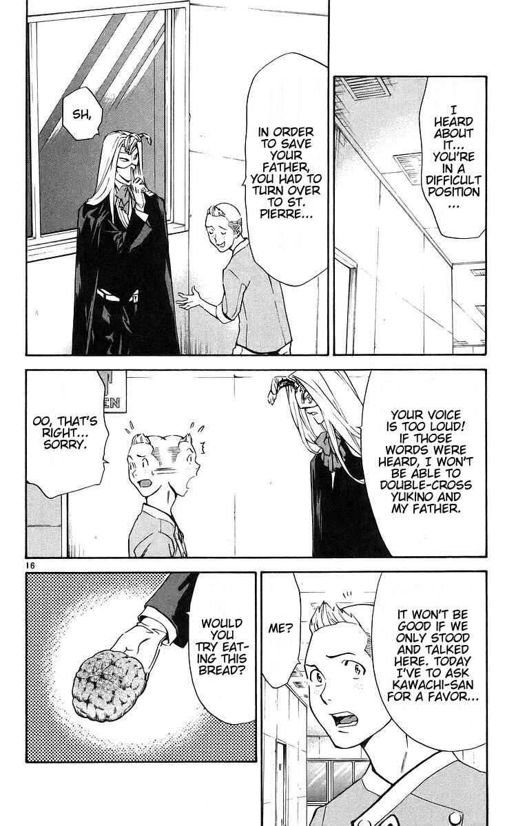 Page 16 Chapter 206 Yakitate!! Japan
