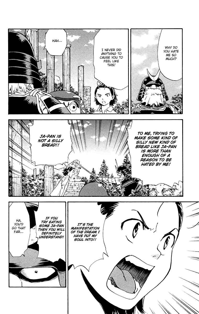Page 10 Chapter 223 Yakitate!! Japan