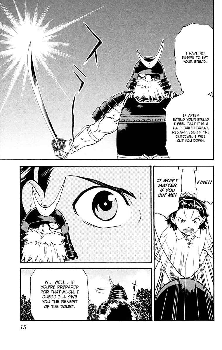 Page 11 Chapter 223 Yakitate!! Japan