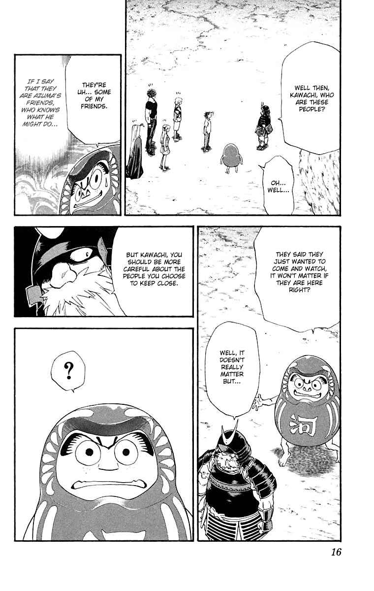 Page 12 Chapter 223 Yakitate!! Japan