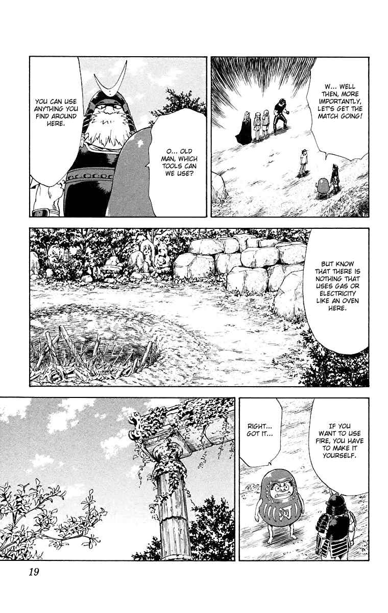 Page 15 Chapter 223 Yakitate!! Japan