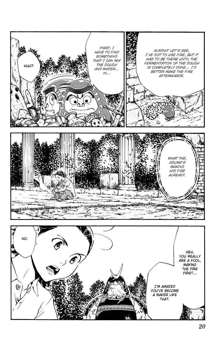 Page 16 Chapter 223 Yakitate!! Japan