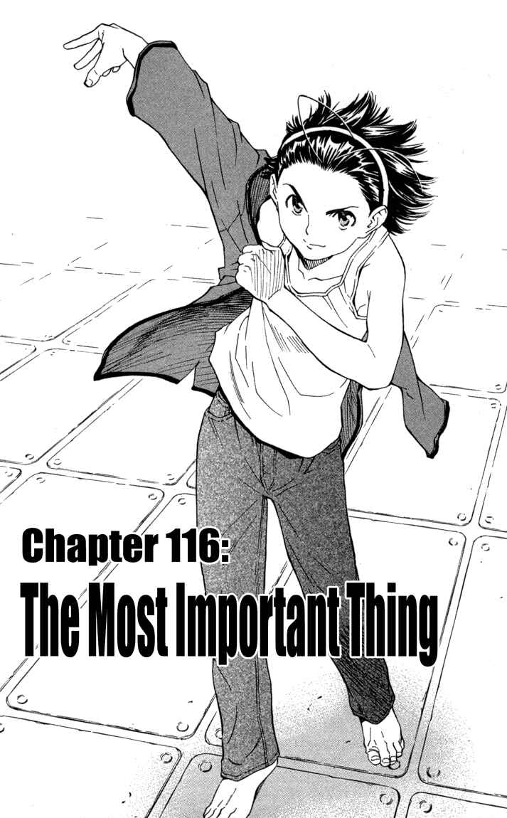 Page 1 Chapter 116 Yakitate!! Japan