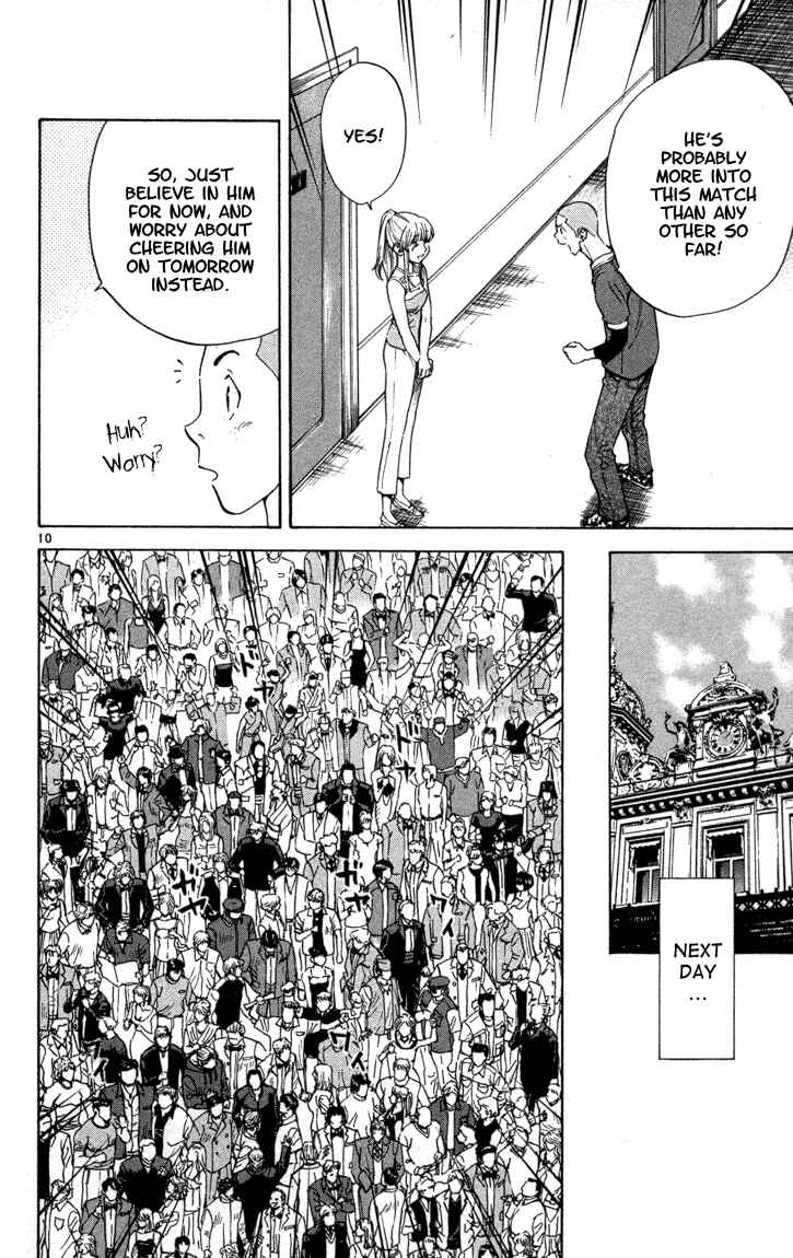 Page 10 Chapter 116 Yakitate!! Japan