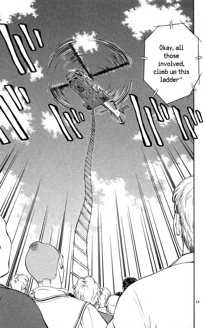 Page 13 Chapter 116 Yakitate!! Japan