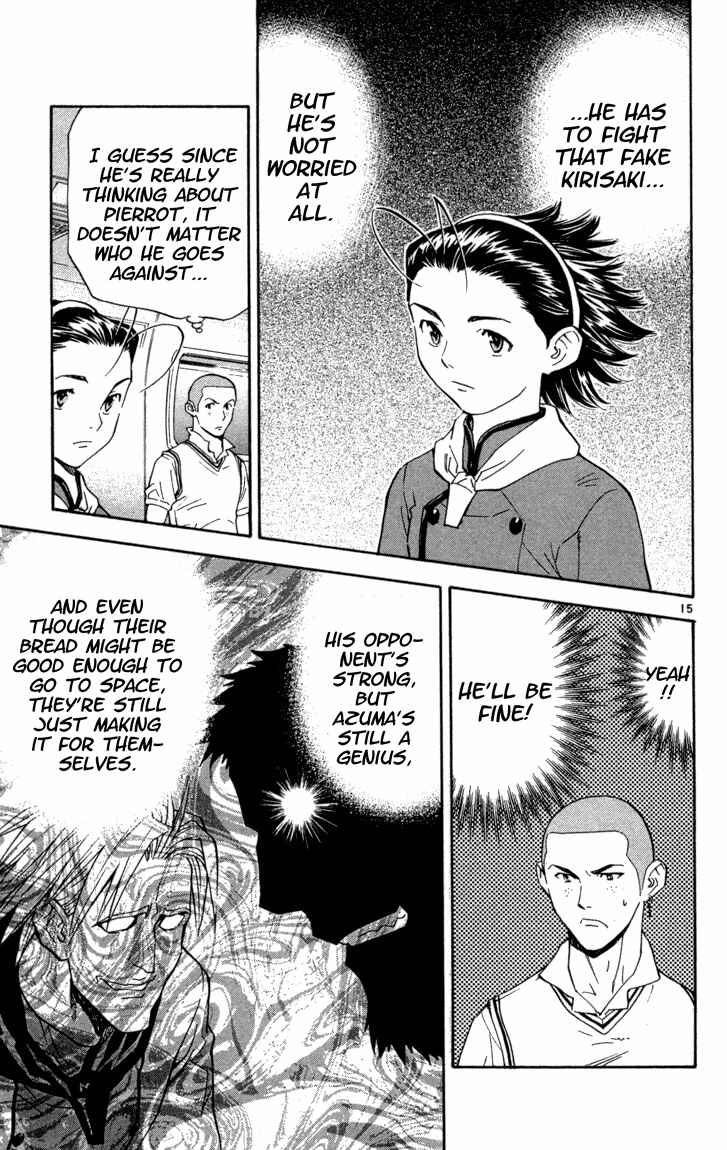 Page 15 Chapter 116 Yakitate!! Japan