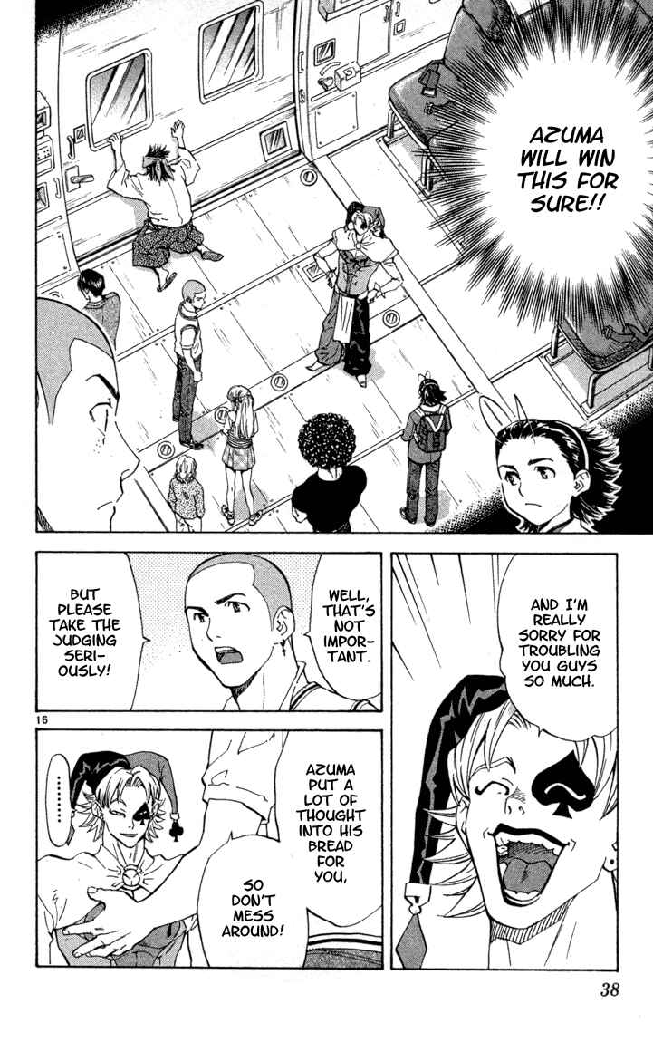 Page 16 Chapter 116 Yakitate!! Japan