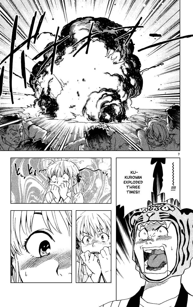 Page 7 Chapter 169 Yakitate!! Japan