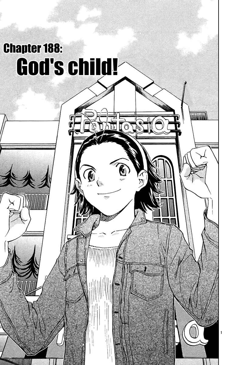 Page 1 Chapter 188 Yakitate!! Japan