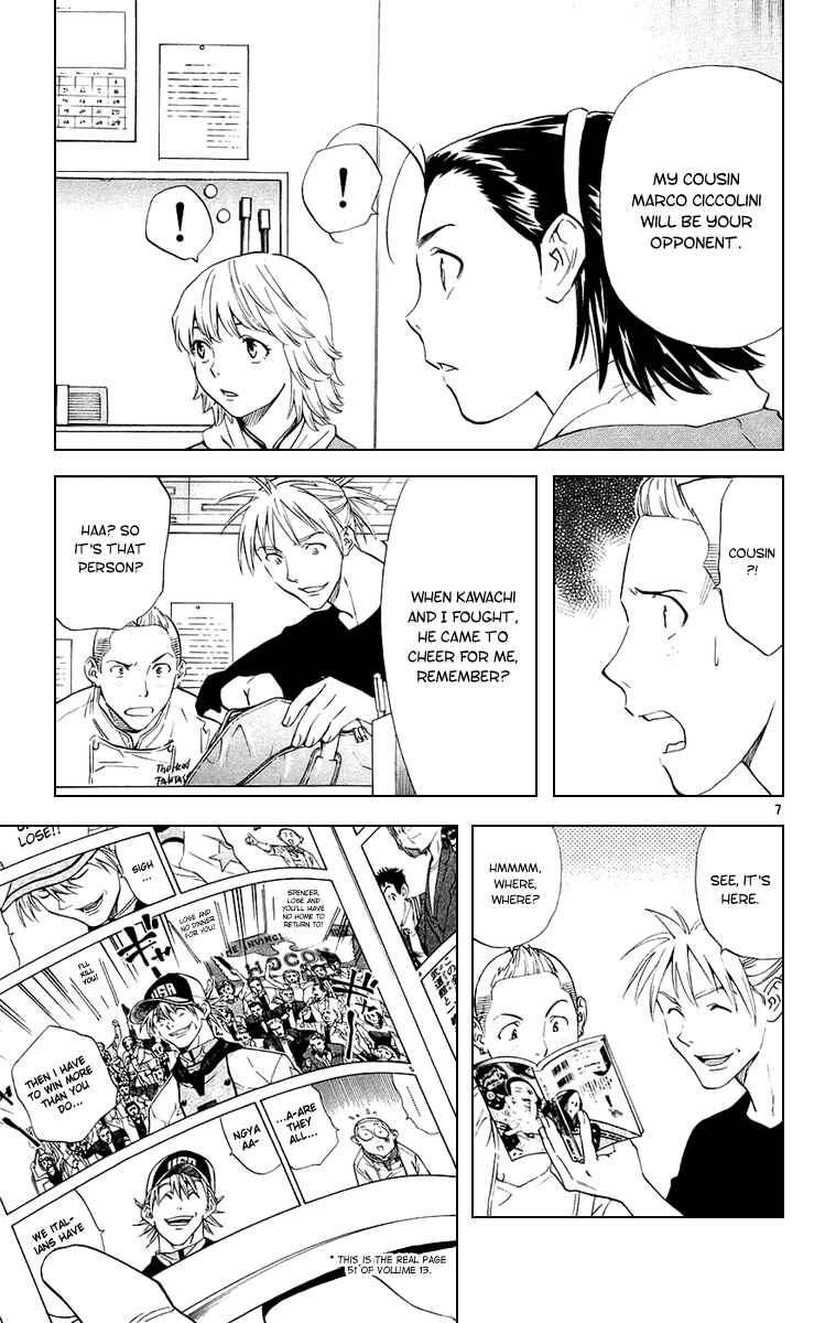 Page 7 Chapter 188 Yakitate!! Japan