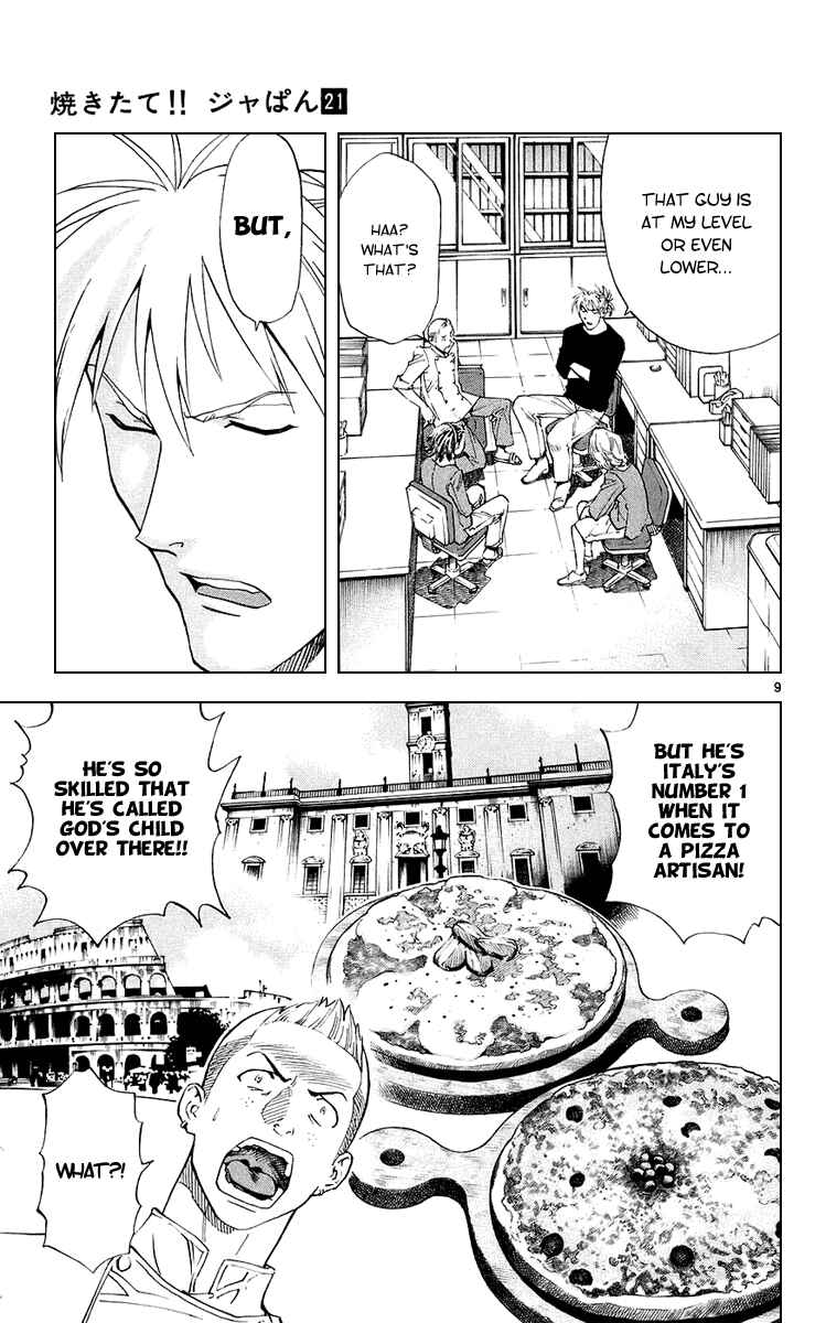 Page 9 Chapter 188 Yakitate!! Japan